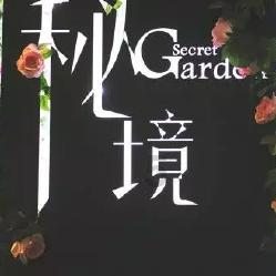 错别字大追捕