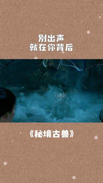 全民剧本大师内置菜单