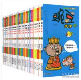 刺客信条：枭雄