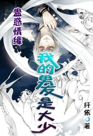 救生艇逃生