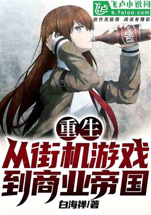 普京：白俄罗斯已成“核大国”