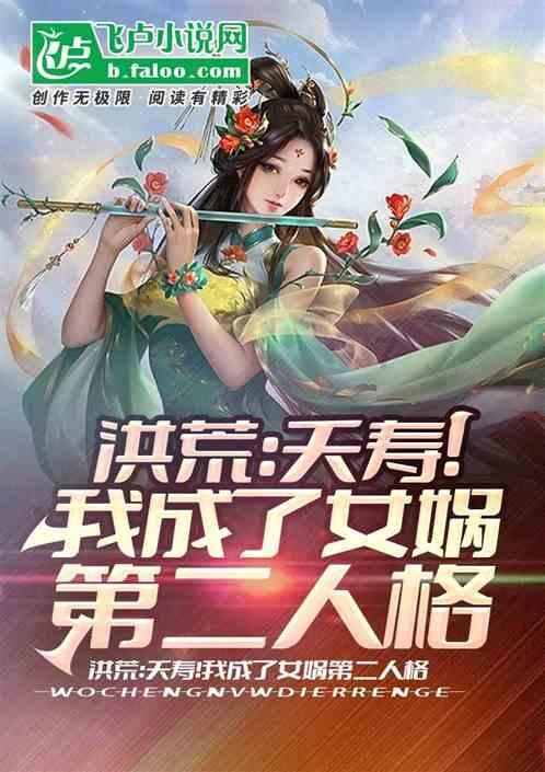这行为算暧昧嘛？游戏画面