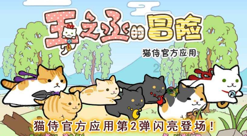 粤赣高速结冰路段已恢复通行