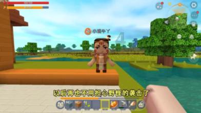 三国群英6