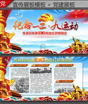 救援小棕兔