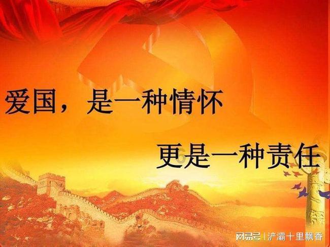坚持长期跑步对身体有什么好处？游戏画面