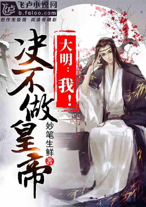 电脑硬件 内存条 有没有什么性能测试软件?游戏画面