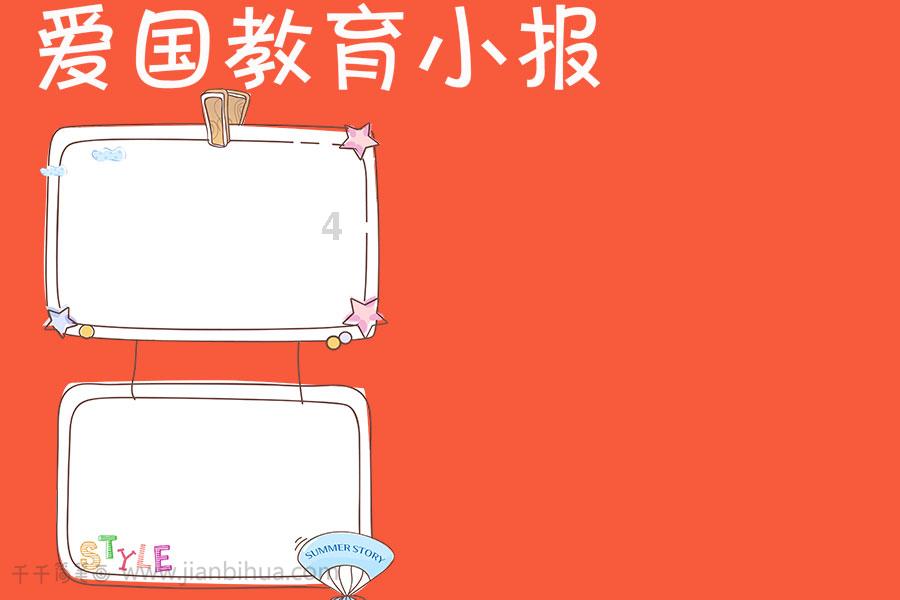 新华访谈丨让景德镇成为世人向往的“诗和远方”——访景德镇市委书记刘锋