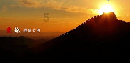 山阴县一村民家门口有一男子需要帮助...