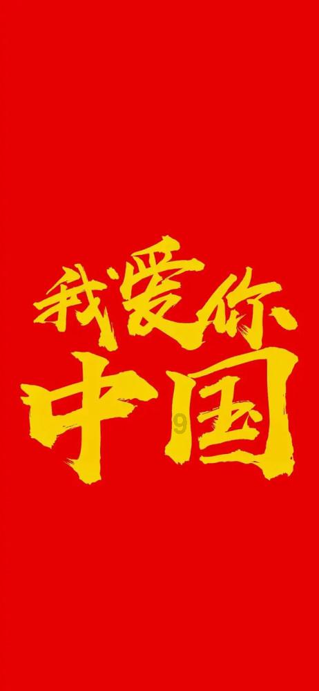午时的猎人无敌版