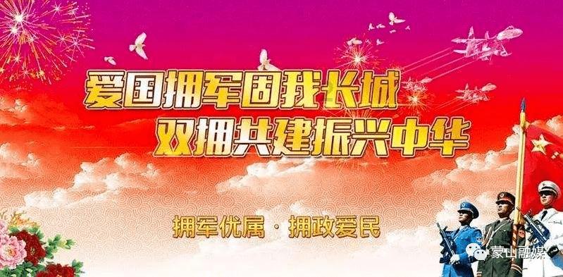 媒体人：乔帅大概一周前回到国内，接下来将观战辽宁和青岛