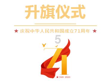 破碎的世界4