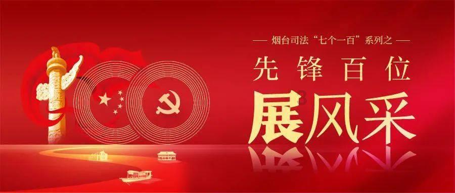 伊卡洛斯之子