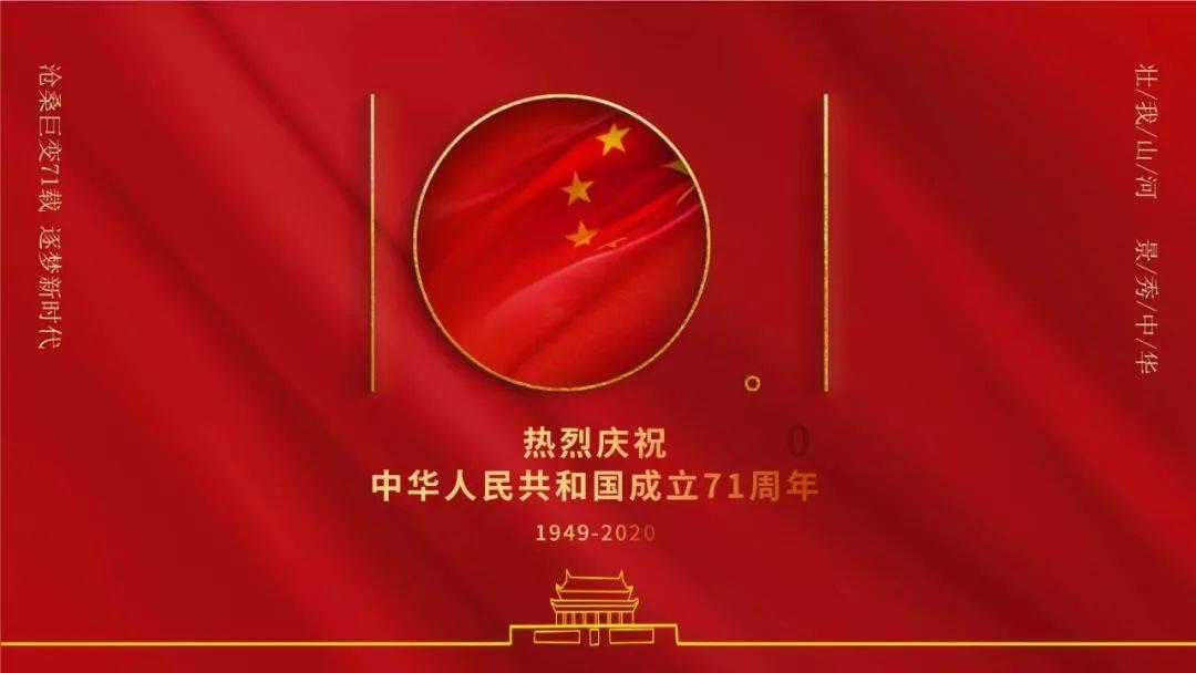 保定高新区:浓情腊八 粥香四溢暖人心