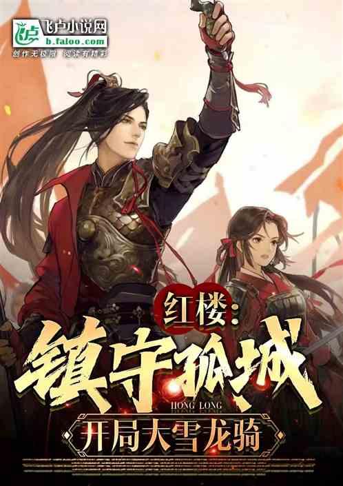 4人遇难，4人受伤！呼和浩特一餐馆发生火灾