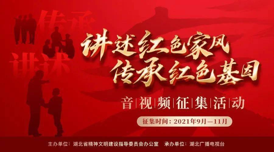 逃离诡异之林