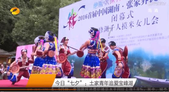 利好“组合拳”强势出击，沪指半日大涨2%