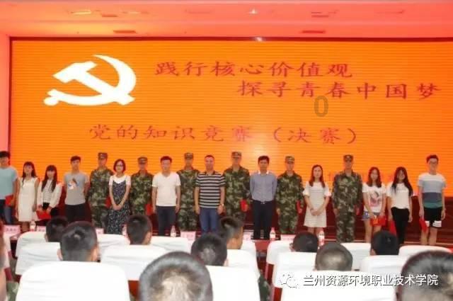 救赎之路