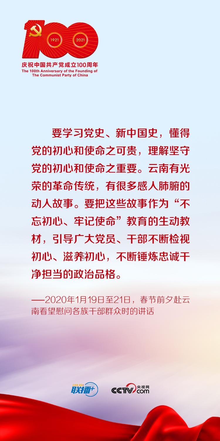 夷陵之战刘备失败的原因什么游戏画面