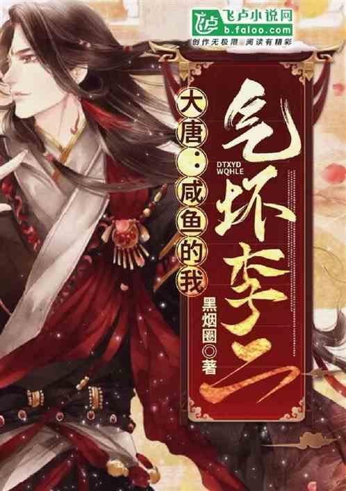 中央大街附近这条老街上,十年飘香的铁锅,炖出东北人的豪迈与热情...