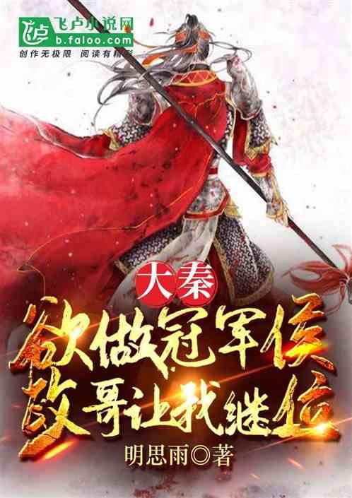 狙击精英4