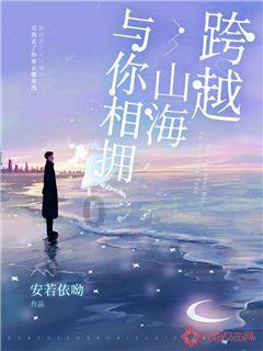 中国—东盟产业合作区首个区地共建项目开工