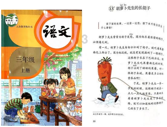 彩虹生日蛋糕