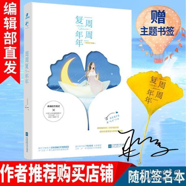 来例假做爱，对身体不好有影响吗？