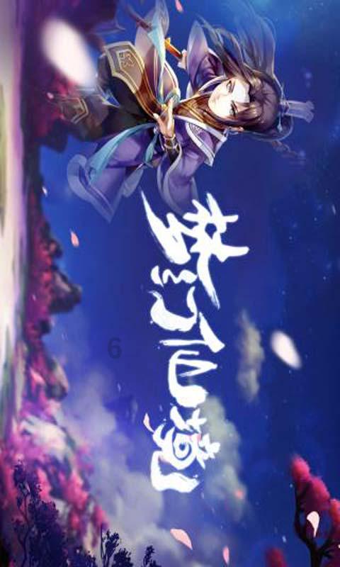 燃烧吧大脑装瓶子游戏